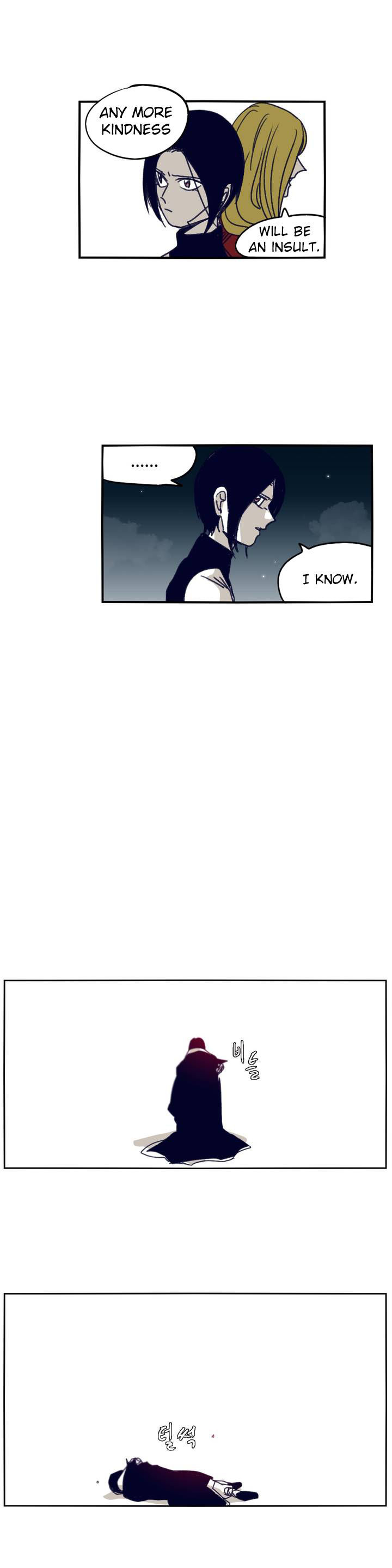 Epic Of Gilgamesh Chapter 91 page 17 - 