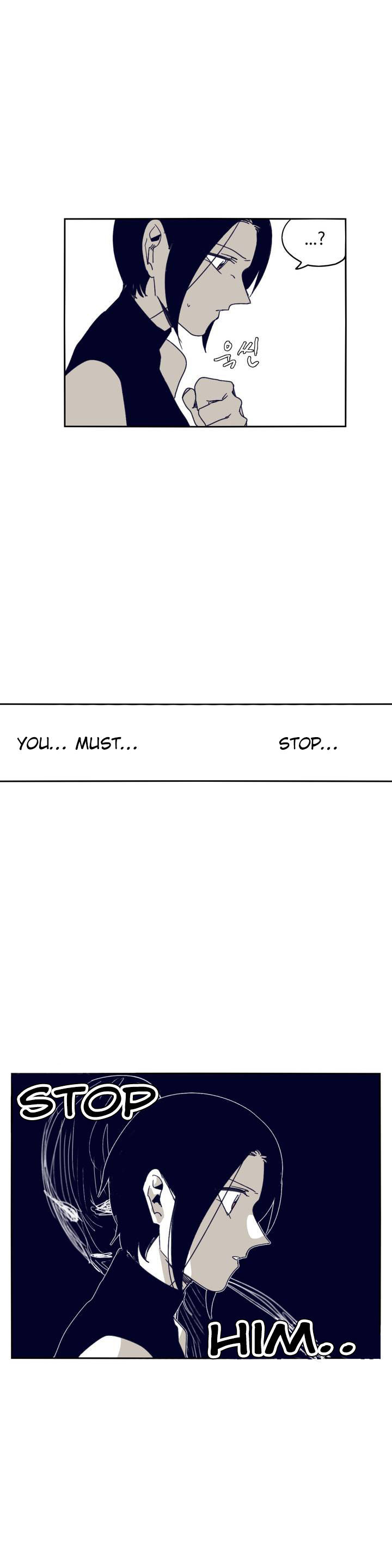 Epic Of Gilgamesh Chapter 91 page 20 - 