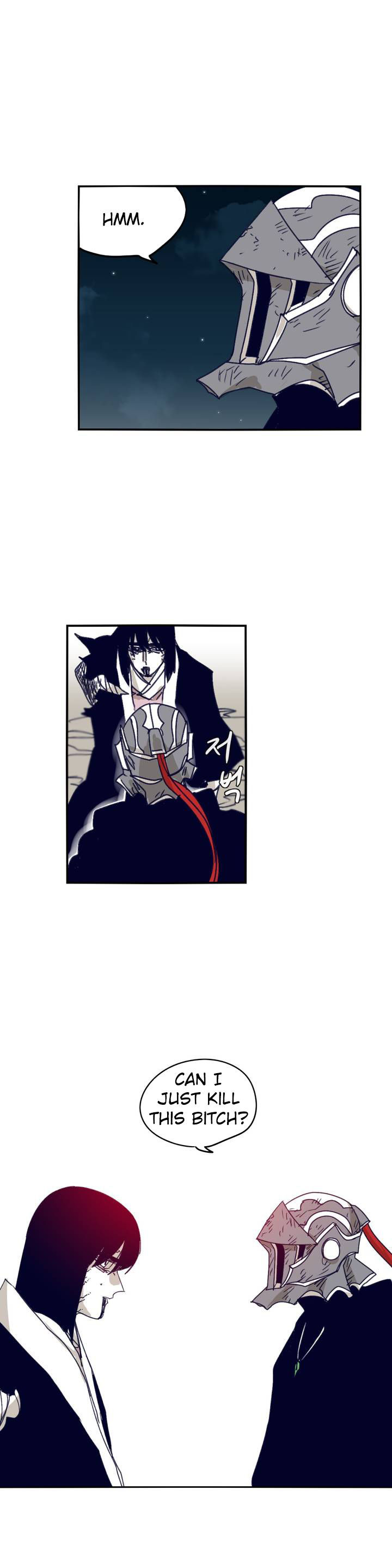 Epic Of Gilgamesh Chapter 91 page 3 - 