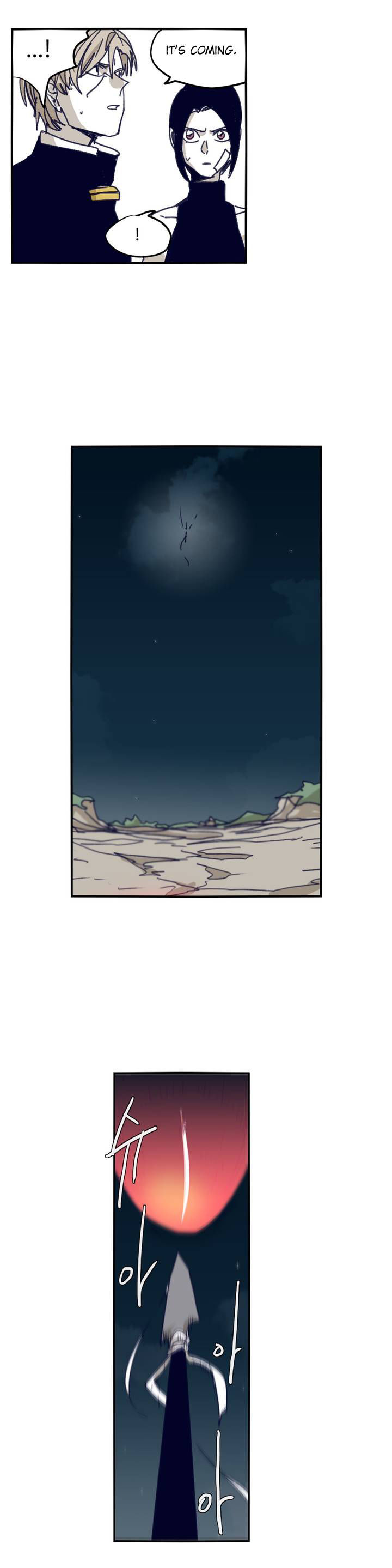 Epic Of Gilgamesh Chapter 91 page 7 - 