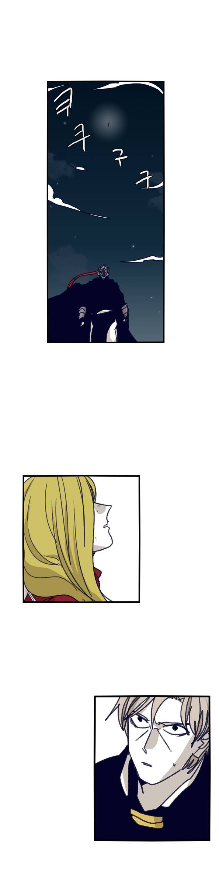 Epic Of Gilgamesh Chapter 91 page 9 - 