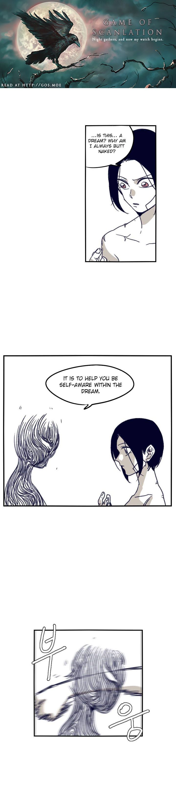 Epic Of Gilgamesh Chapter 93 page 2 - 
