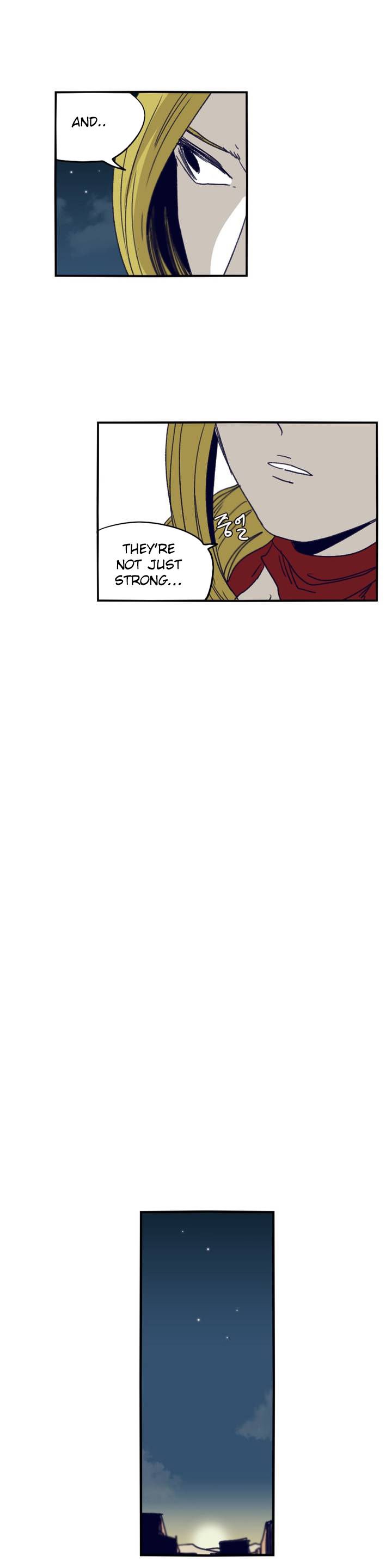 Epic Of Gilgamesh Chapter 93 page 17 - 