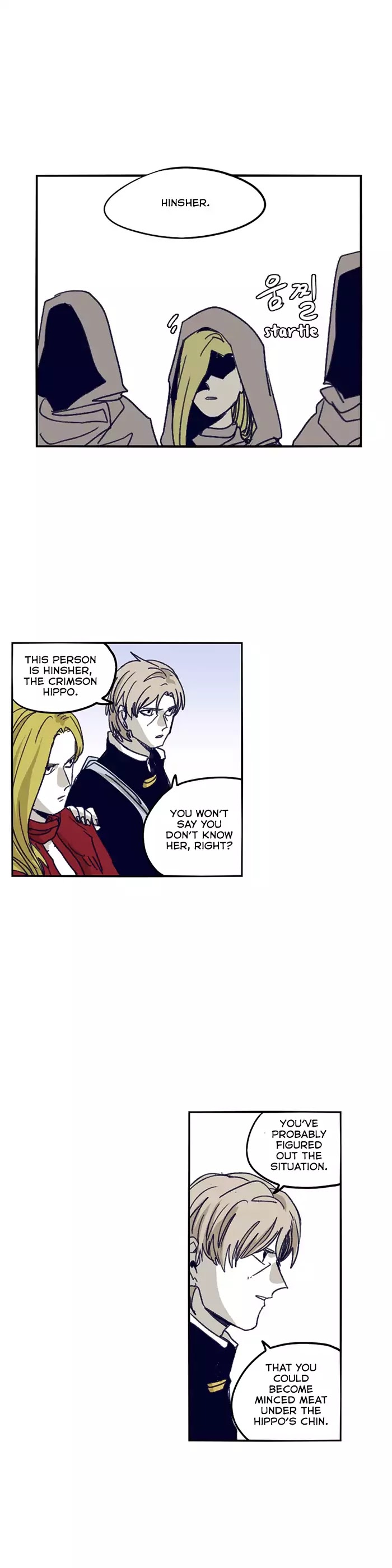 Epic Of Gilgamesh Chapter 94 page 13 - 