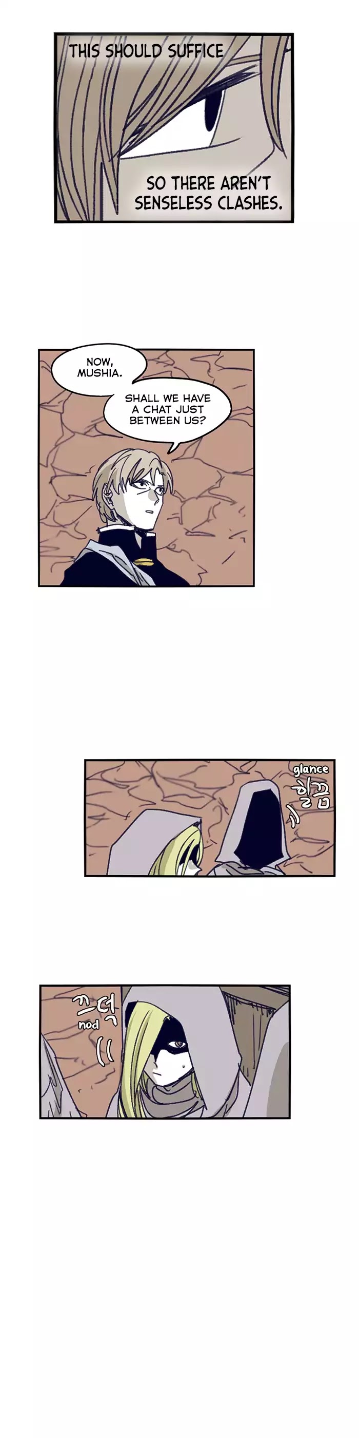 Epic Of Gilgamesh Chapter 94 page 19 - 