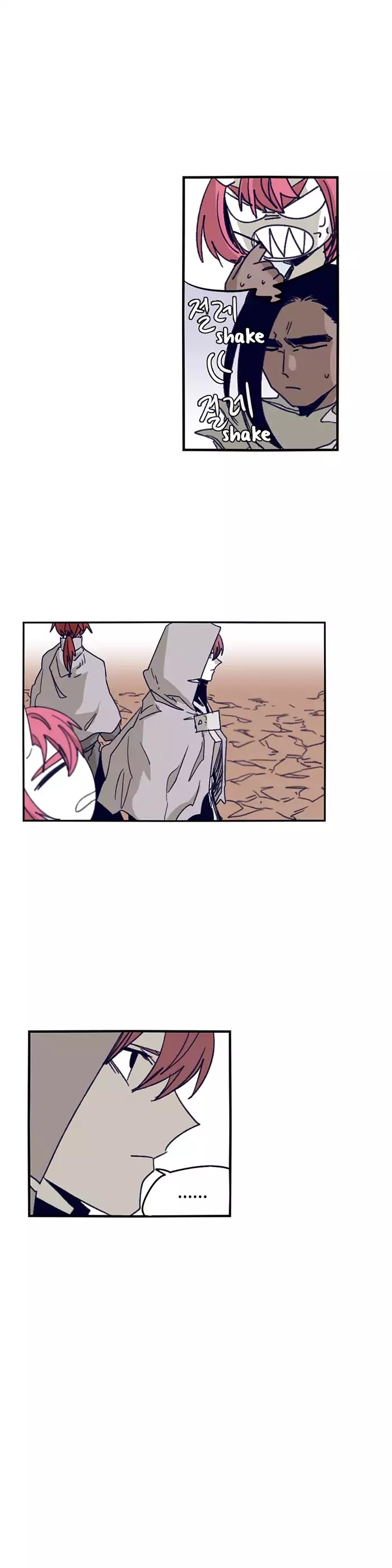 Epic Of Gilgamesh Chapter 95 page 12 - 
