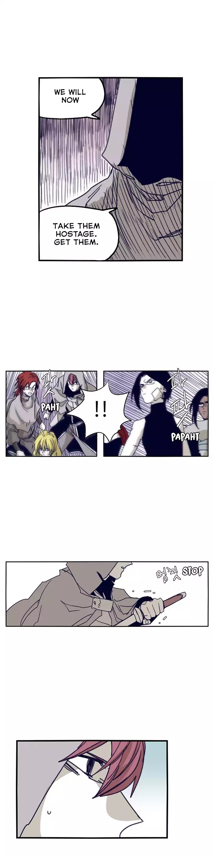 Epic Of Gilgamesh Chapter 96 page 12 - 