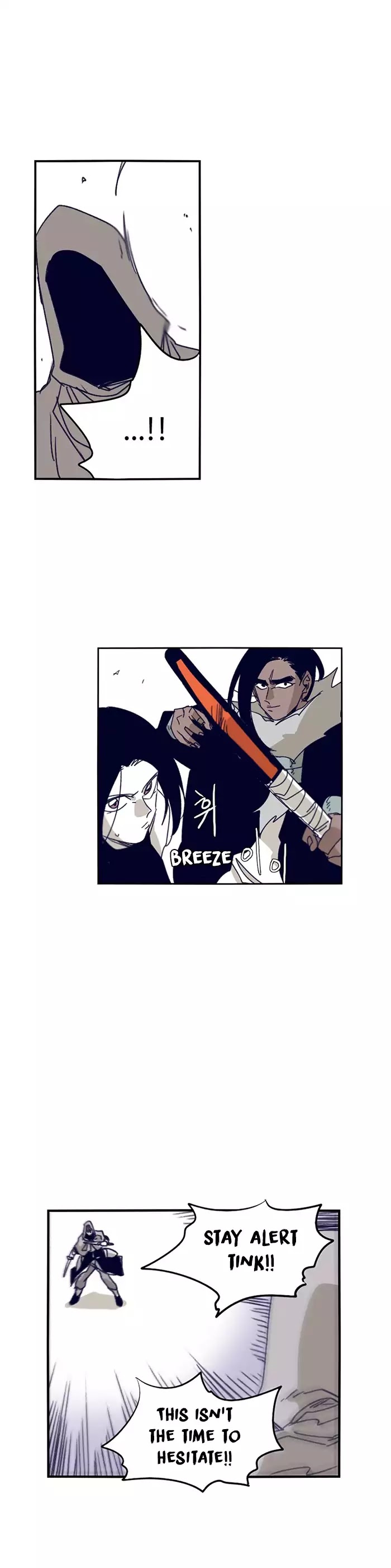 Epic Of Gilgamesh Chapter 96 page 14 - 