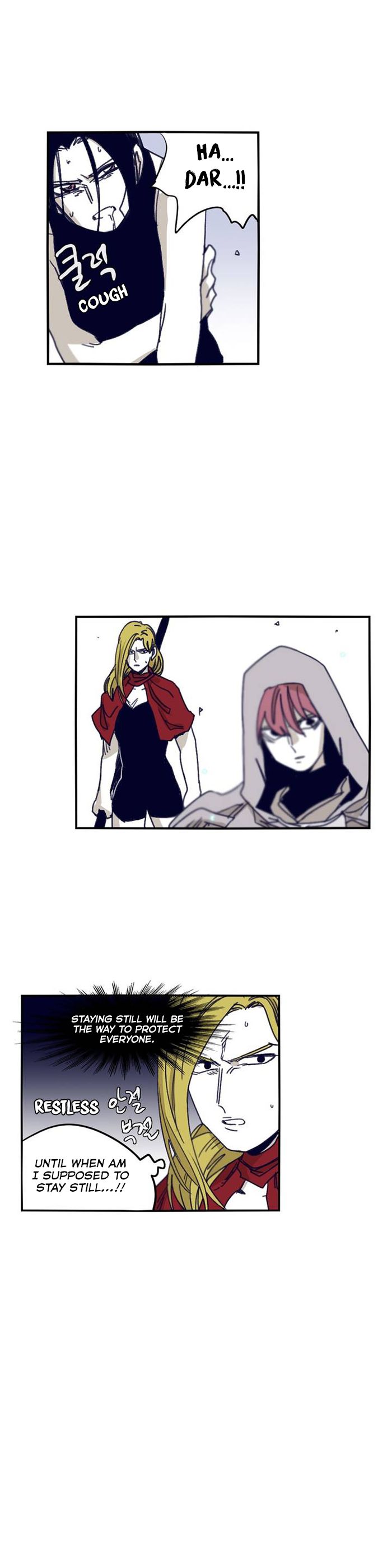 Epic Of Gilgamesh Chapter 97 page 13 - 