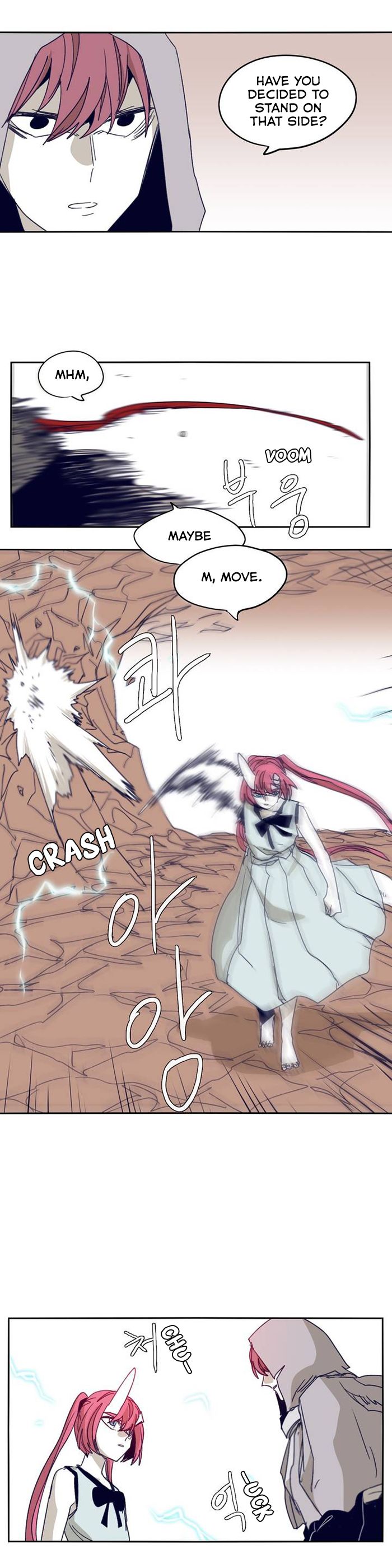 Epic Of Gilgamesh Chapter 97 page 17 - 