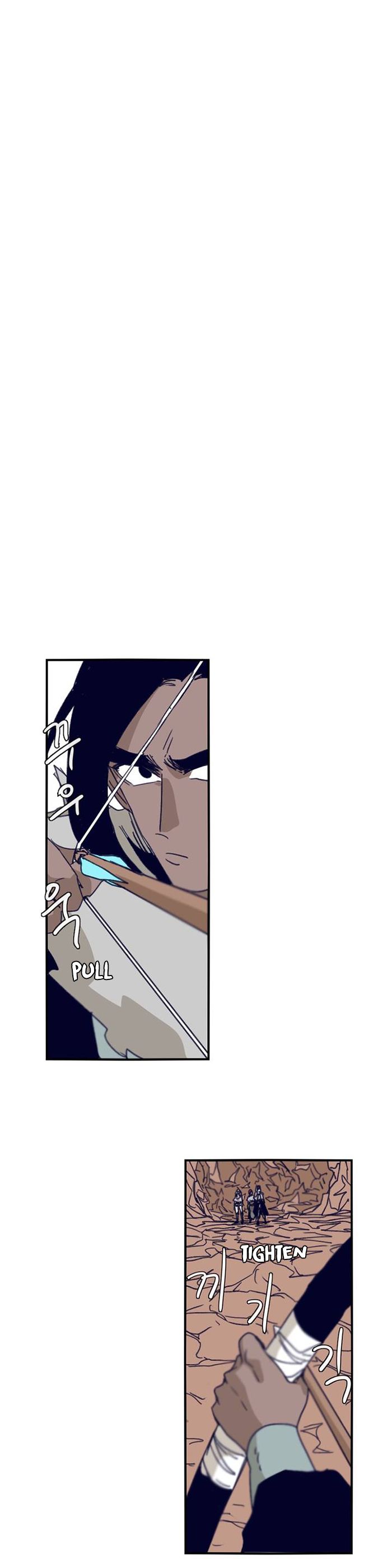 Epic Of Gilgamesh Chapter 97 page 4 - 