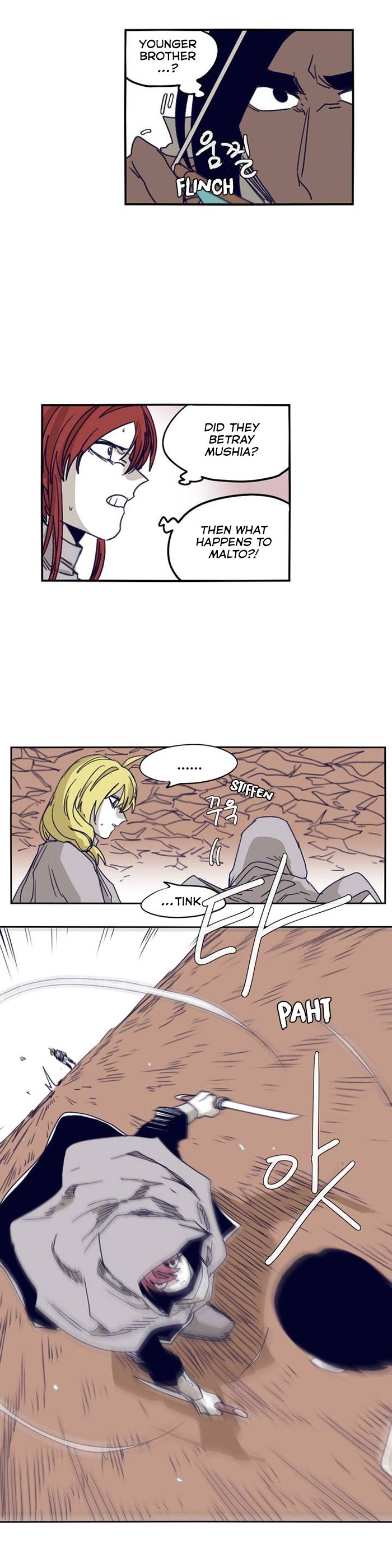 Epic Of Gilgamesh Chapter 97 page 6 - 