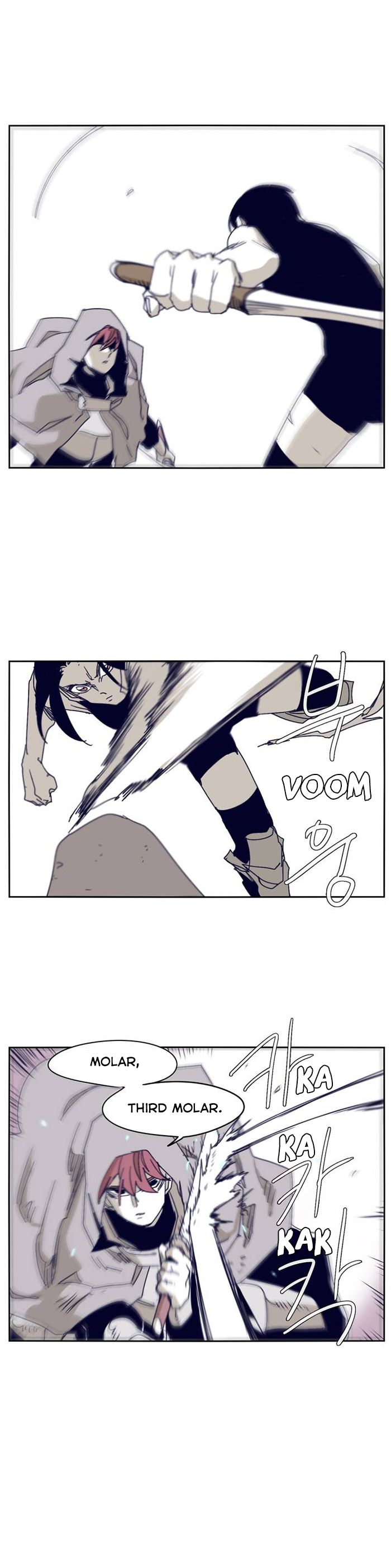 Epic Of Gilgamesh Chapter 97 page 9 - 