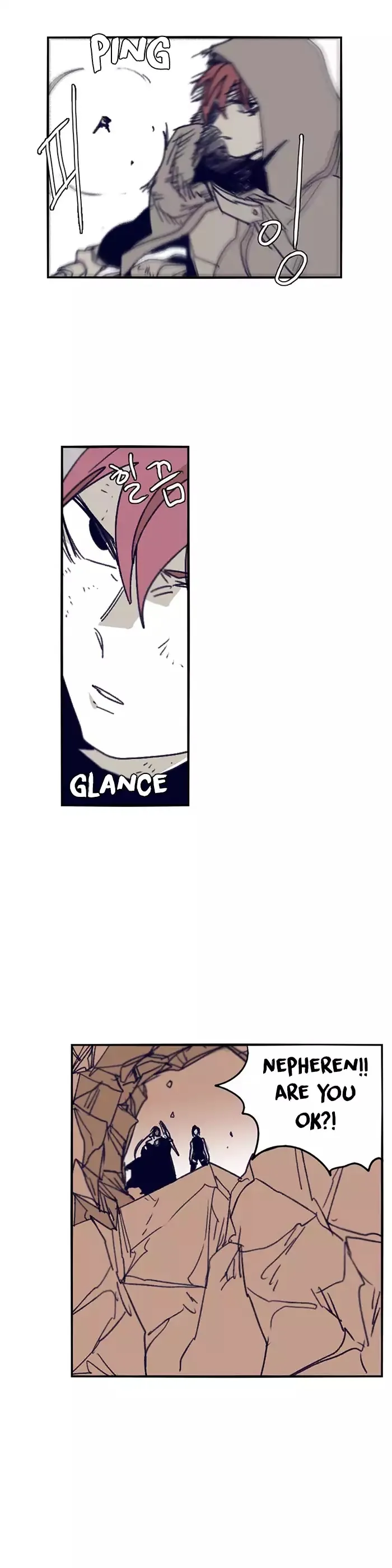 Epic Of Gilgamesh Chapter 98 page 13 - 