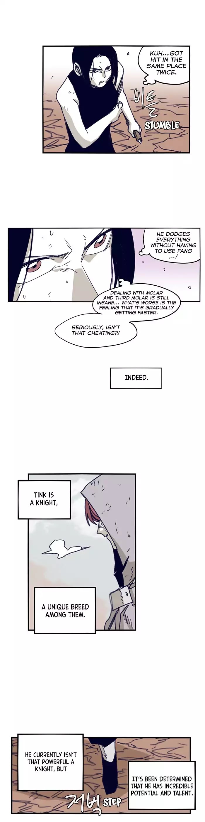 Epic Of Gilgamesh Chapter 99 page 13 - 