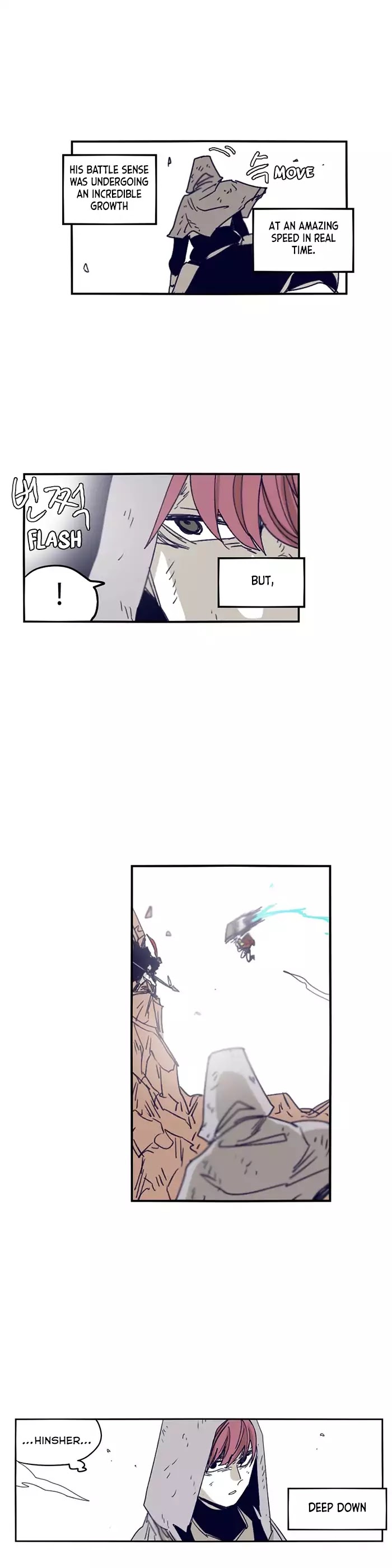 Epic Of Gilgamesh Chapter 99 page 15 - 