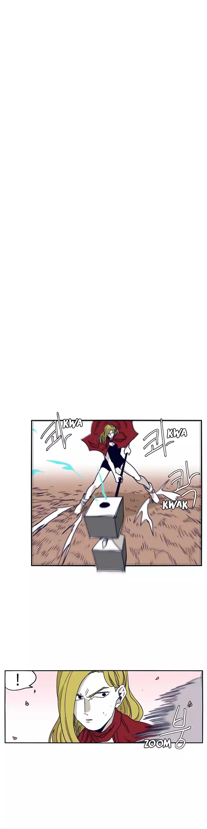 Epic Of Gilgamesh Chapter 99 page 21 - 