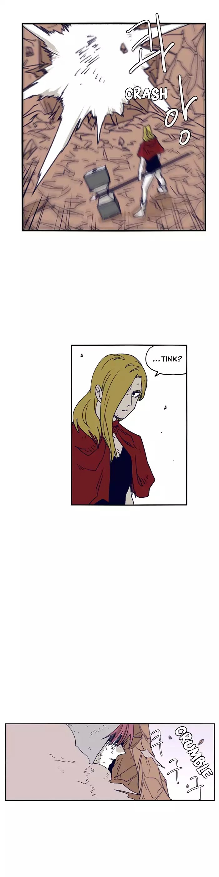 Epic Of Gilgamesh Chapter 99 page 22 - 