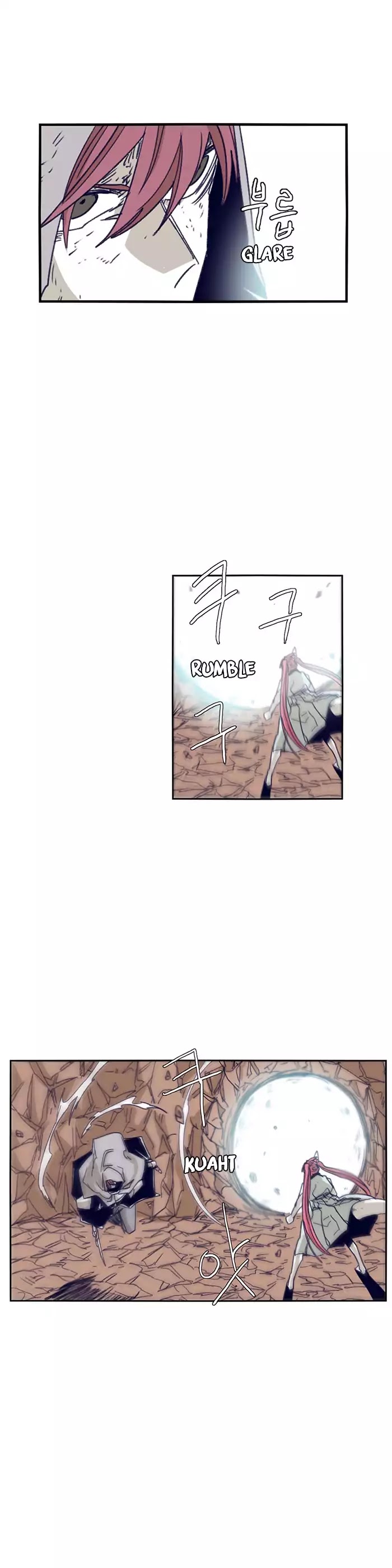 Epic Of Gilgamesh Chapter 99 page 5 - 