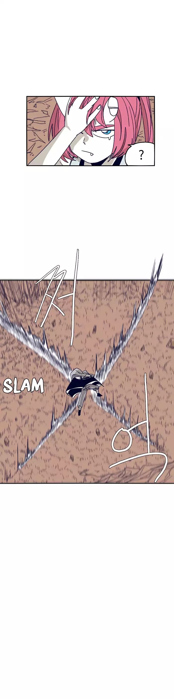 Epic Of Gilgamesh Chapter 99 page 10 - 
