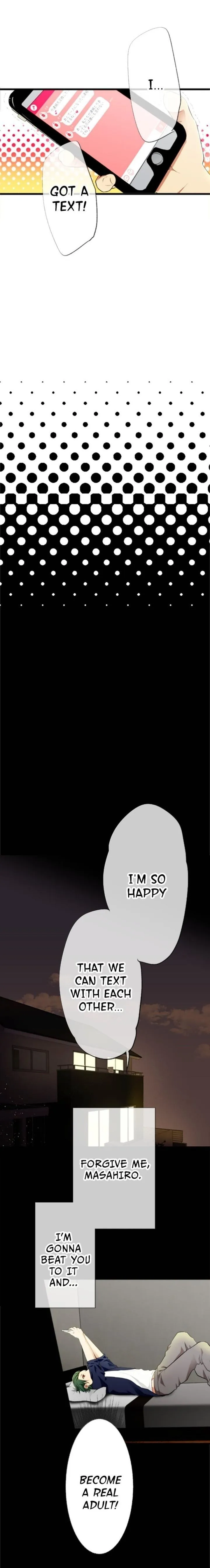 Read Epidemic Melancholy chapter 1 image 9 on Lezhin