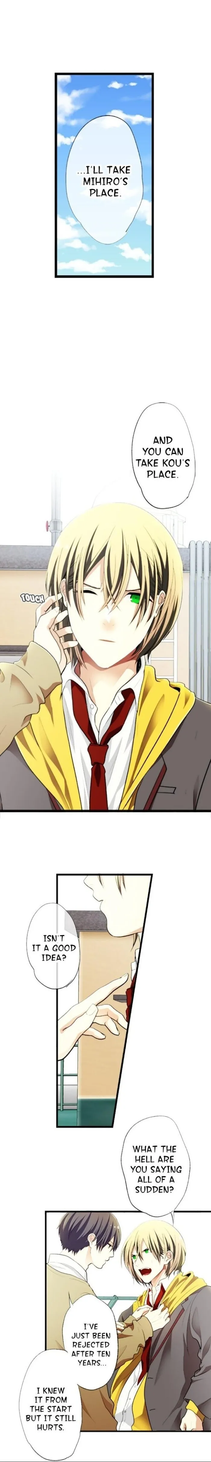 Read Epidemic Melancholy chapter 17 image 10 on Lezhin