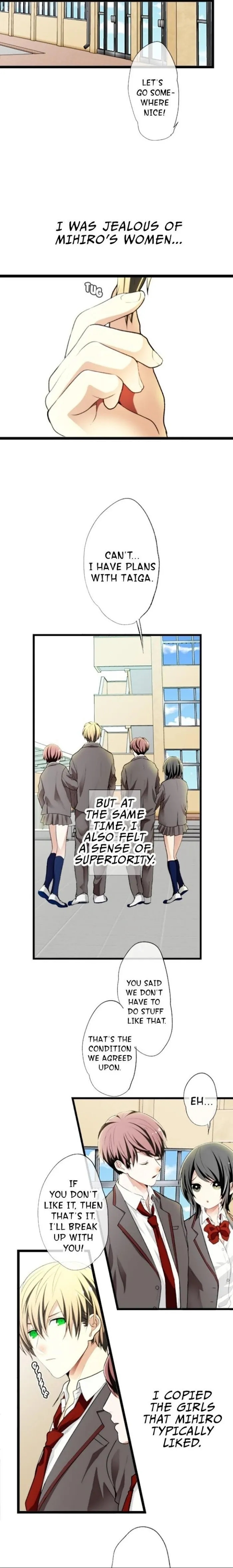 Read Epidemic Melancholy chapter 17 image 3 on Lezhin