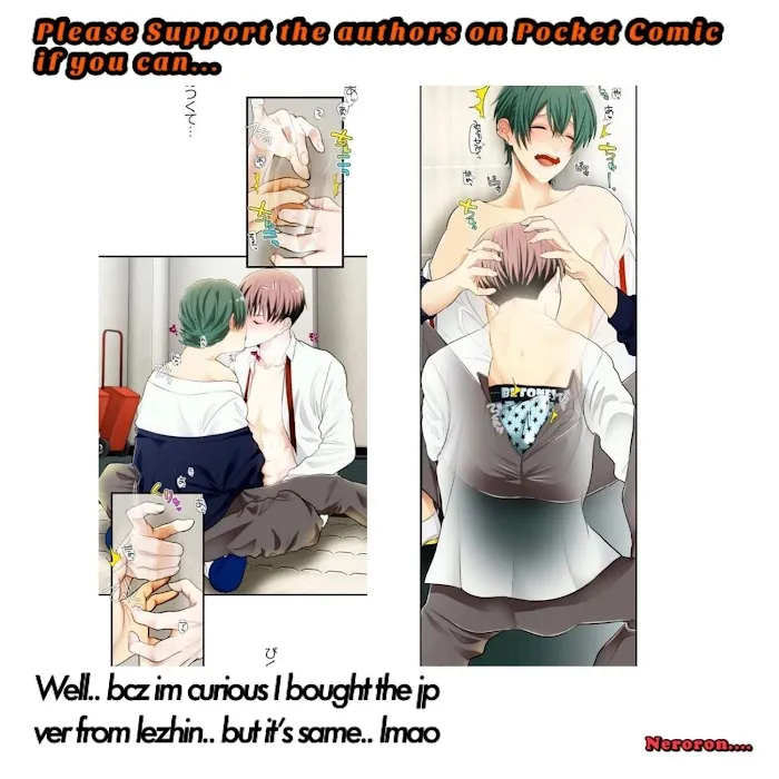 Read Epidemic Melancholy chapter 25 image 12 on Lezhin