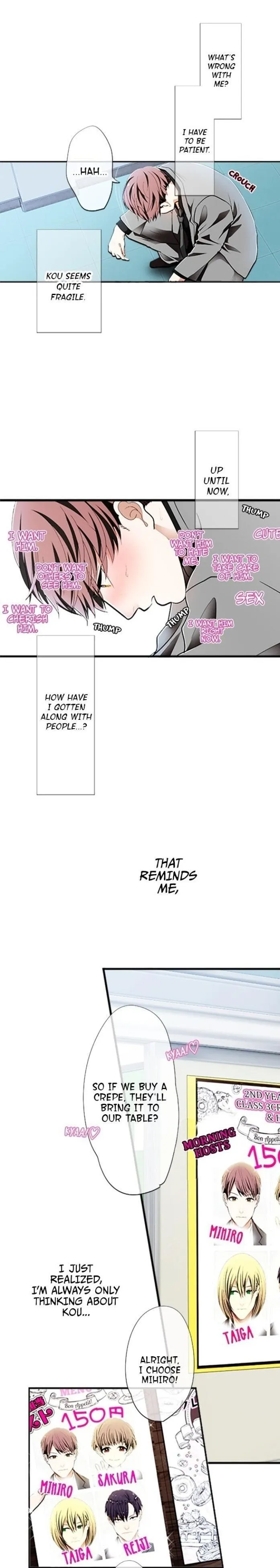 Read Epidemic Melancholy chapter 34 image 1 on Lezhin