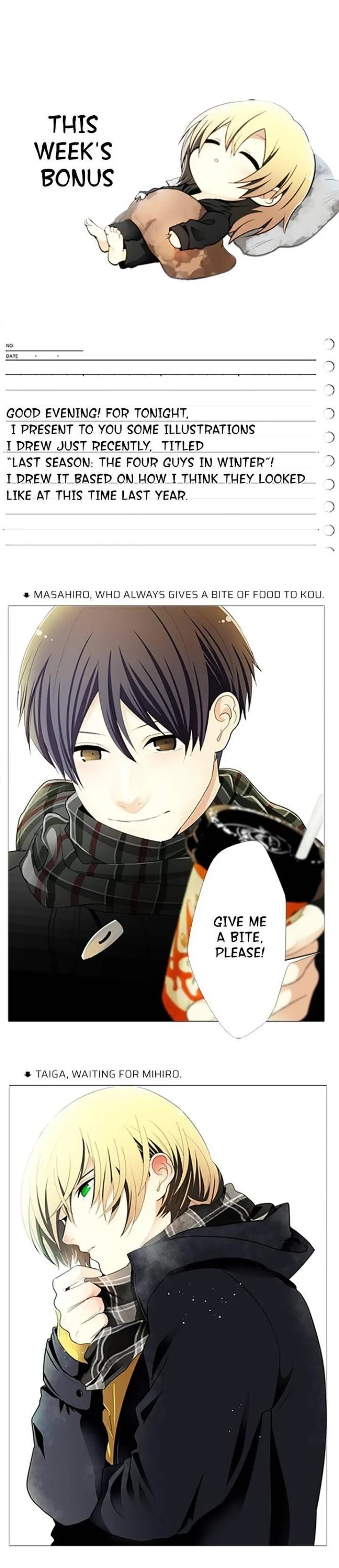 Read Epidemic Melancholy chapter 39 image 17 on Lezhin