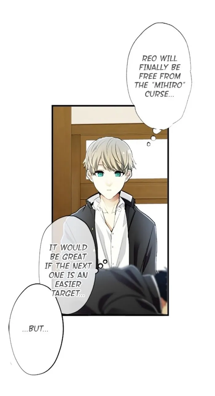 Read Epidemic Melancholy chapter 42 image 10 on Lezhin