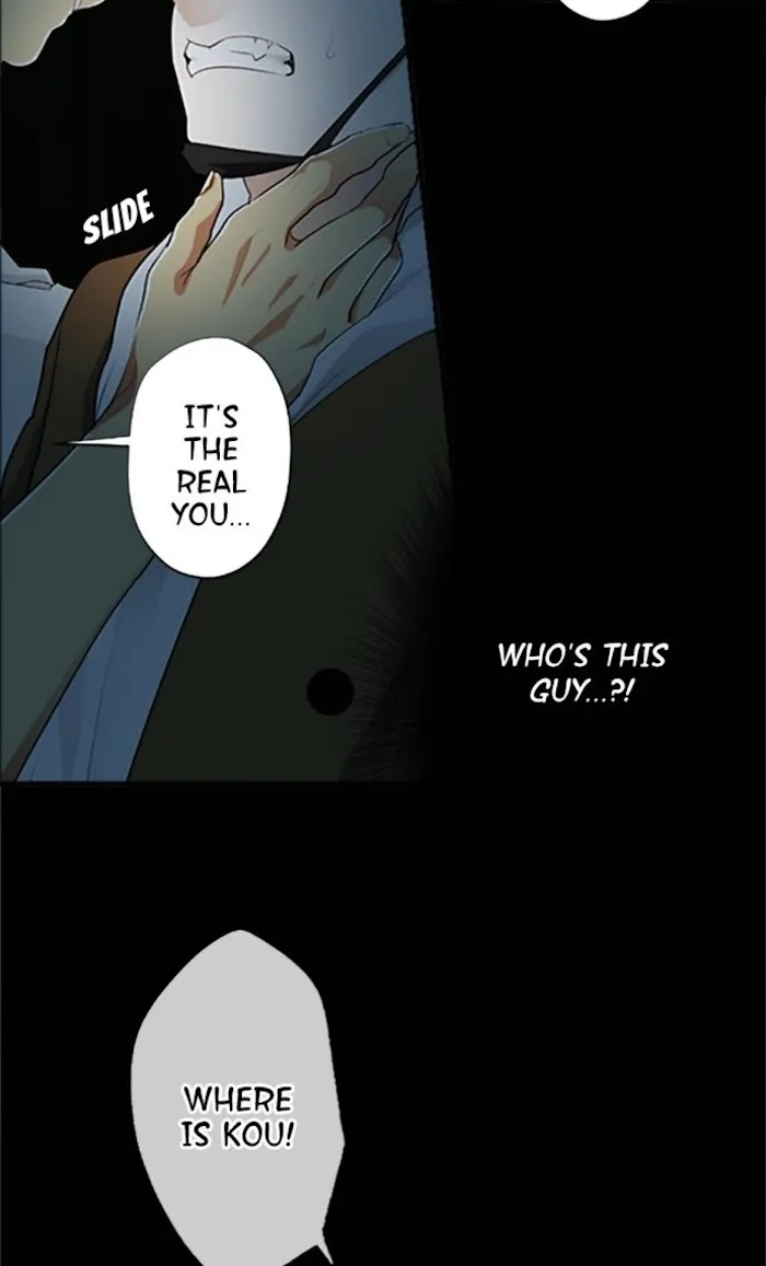 Read Epidemic Melancholy chapter 44 image 20 on Lezhin