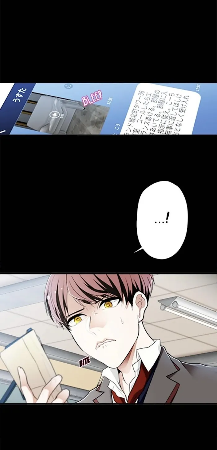 Read Epidemic Melancholy chapter 44 image 4 on Lezhin