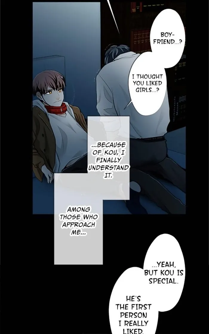 Read Epidemic Melancholy chapter 45 image 11 on Lezhin