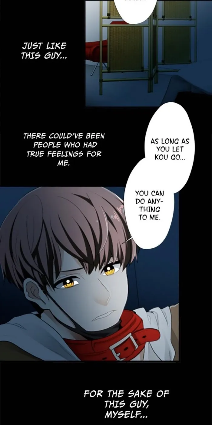 Read Epidemic Melancholy chapter 45 image 12 on Lezhin