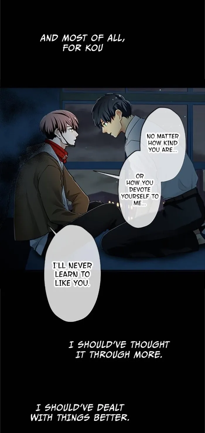 Read Epidemic Melancholy chapter 45 image 13 on Lezhin