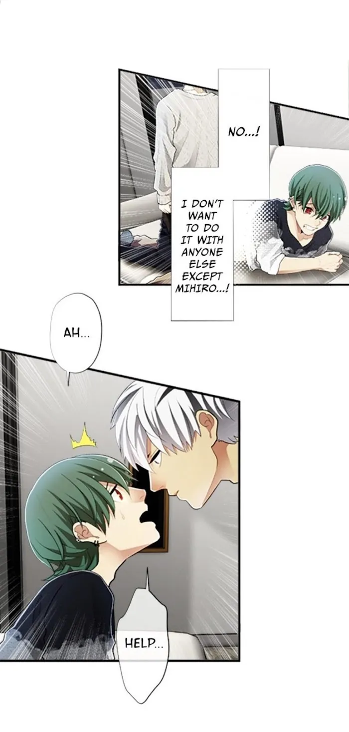 Read Epidemic Melancholy chapter 45 image 25 on Lezhin