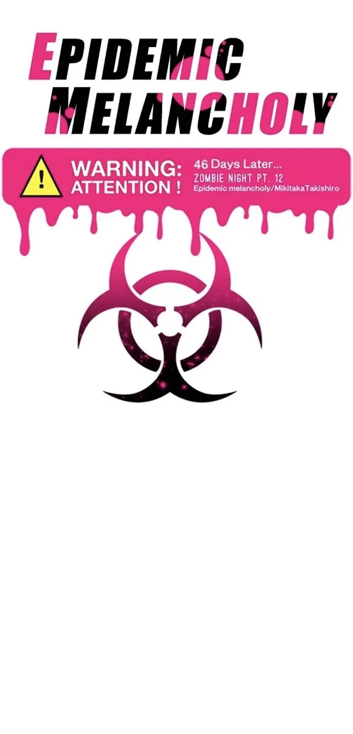 Read Epidemic Melancholy chapter 46 image 1 on Lezhin