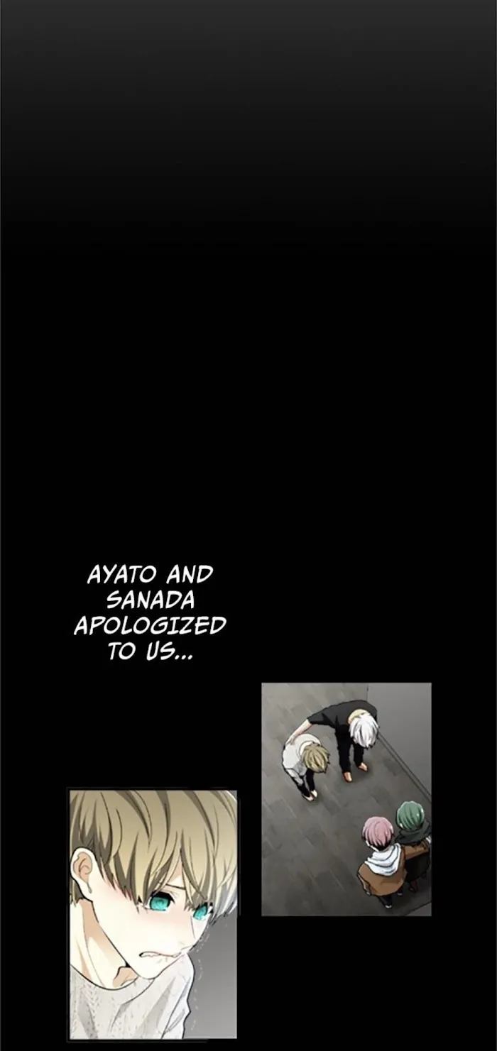 Read Epidemic Melancholy chapter 46 image 19 on Lezhin