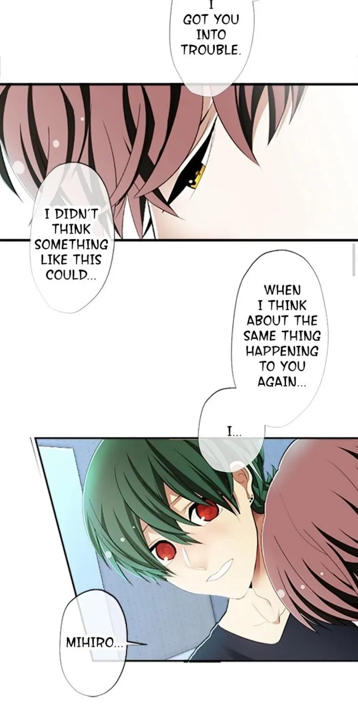 Read Epidemic Melancholy chapter 47 image 15 on Lezhin