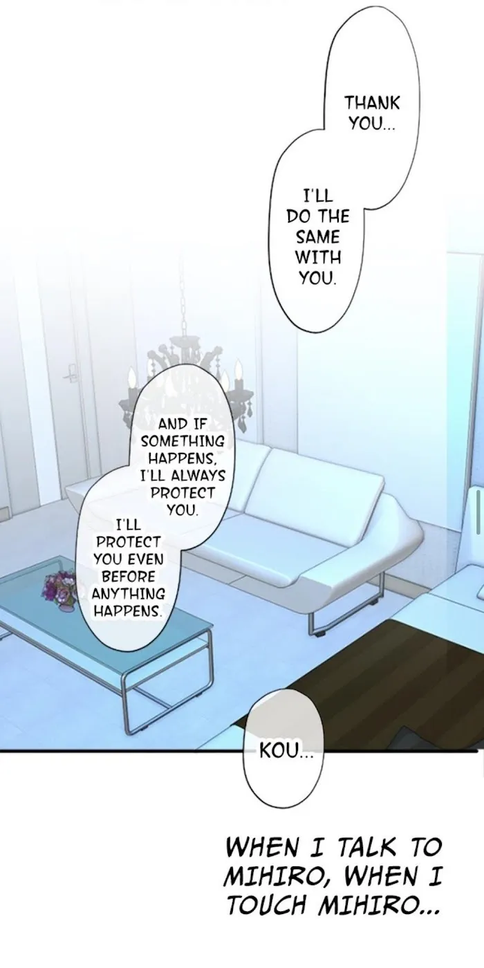 Read Epidemic Melancholy chapter 47 image 21 on Lezhin