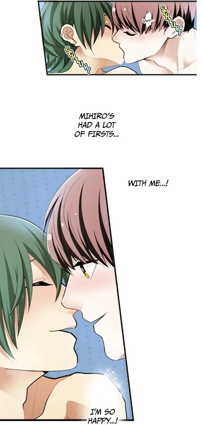 Read Epidemic Melancholy chapter 49 image 16 on Lezhin