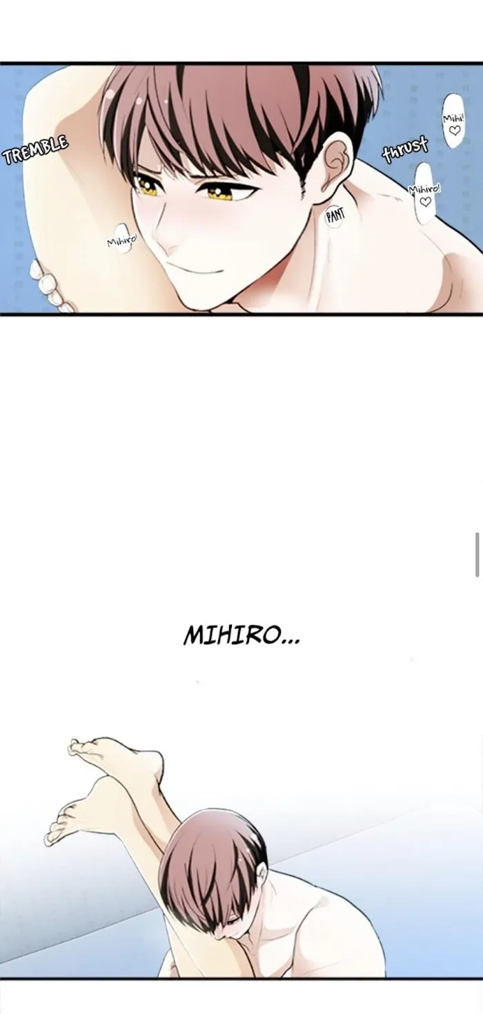 Read Epidemic Melancholy chapter 49 image 22 on Lezhin