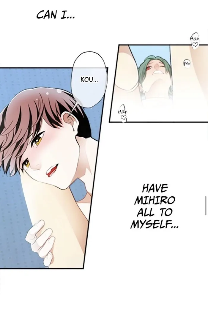 Read Epidemic Melancholy chapter 49 image 23 on Lezhin