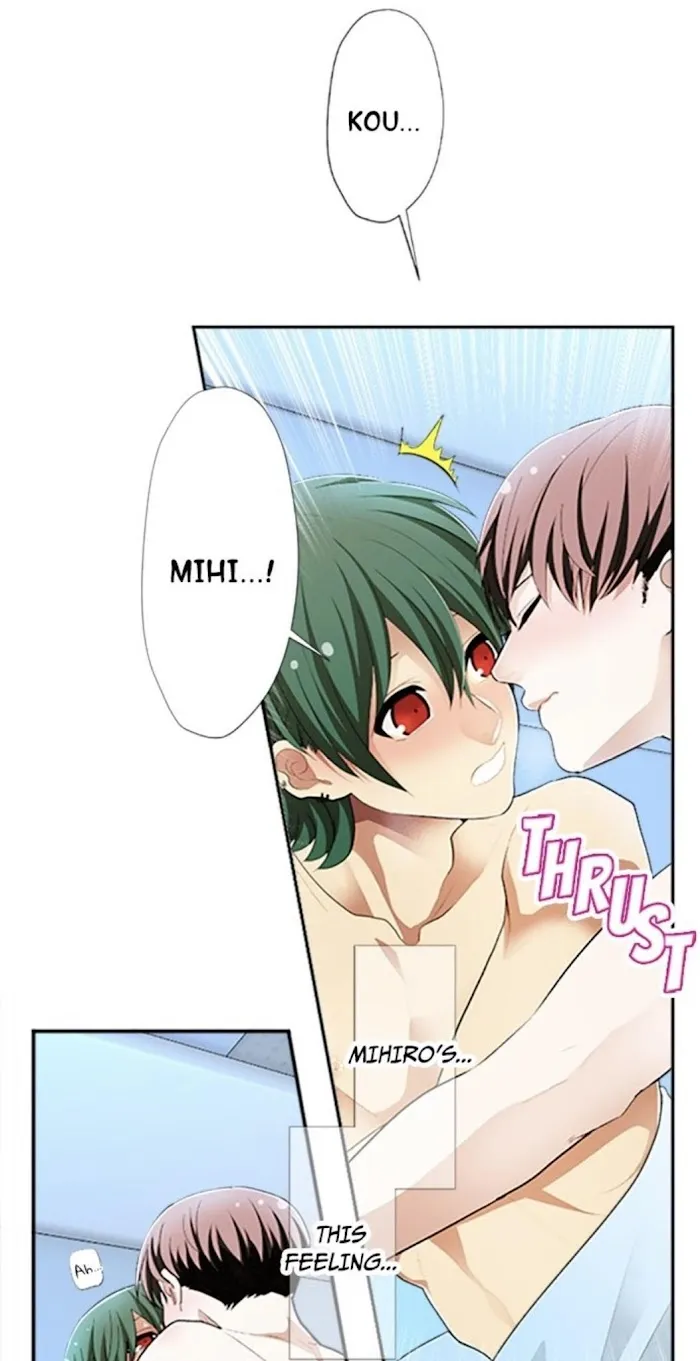 Read Epidemic Melancholy chapter 49 image 9 on Lezhin