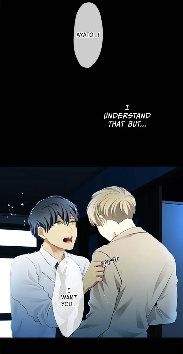 Read Epidemic Melancholy chapter 50 image 8 on Lezhin
