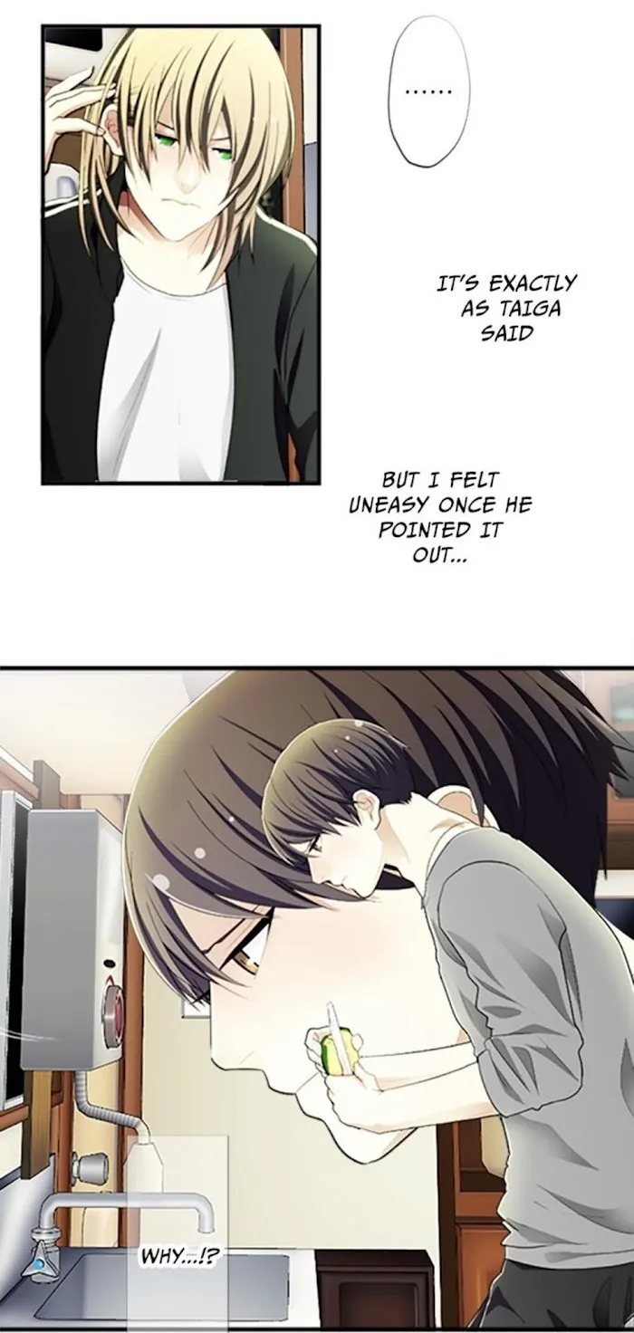 Read Epidemic Melancholy chapter 52 image 33 on Lezhin