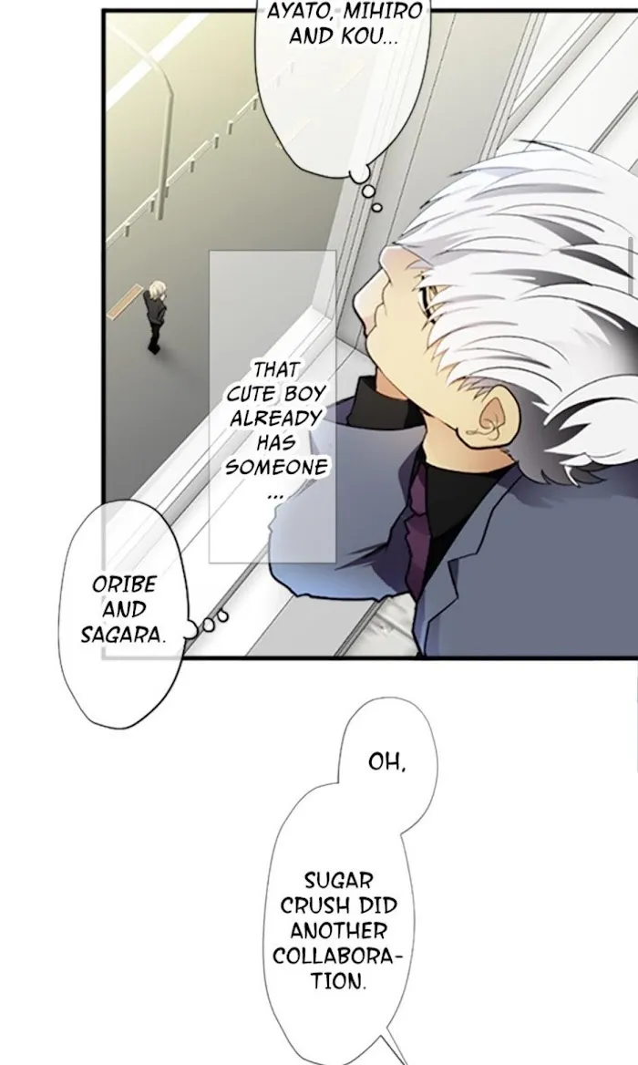 Read Epidemic Melancholy chapter 52 image 7 on Lezhin