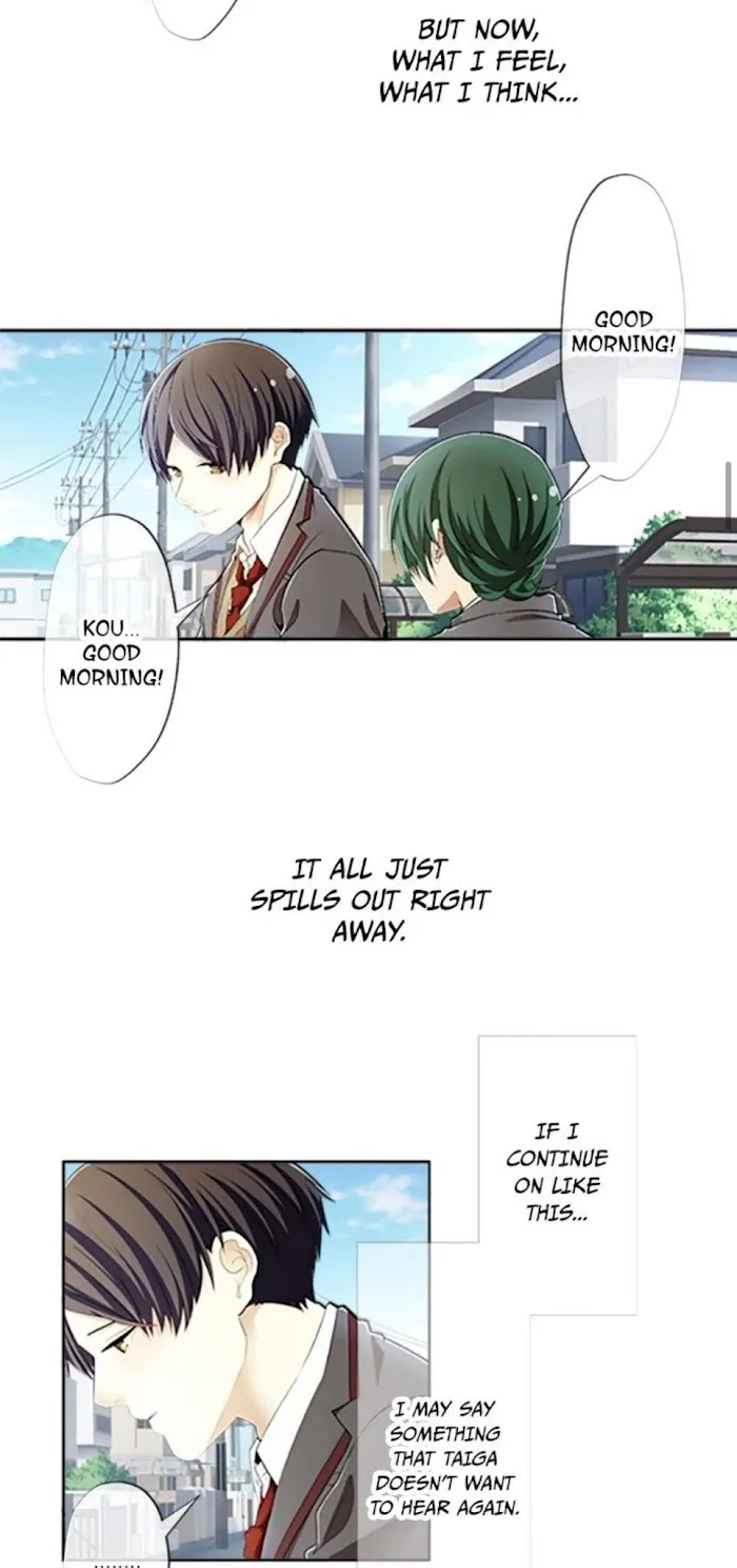 Read Epidemic Melancholy chapter 54 image 10 on Lezhin