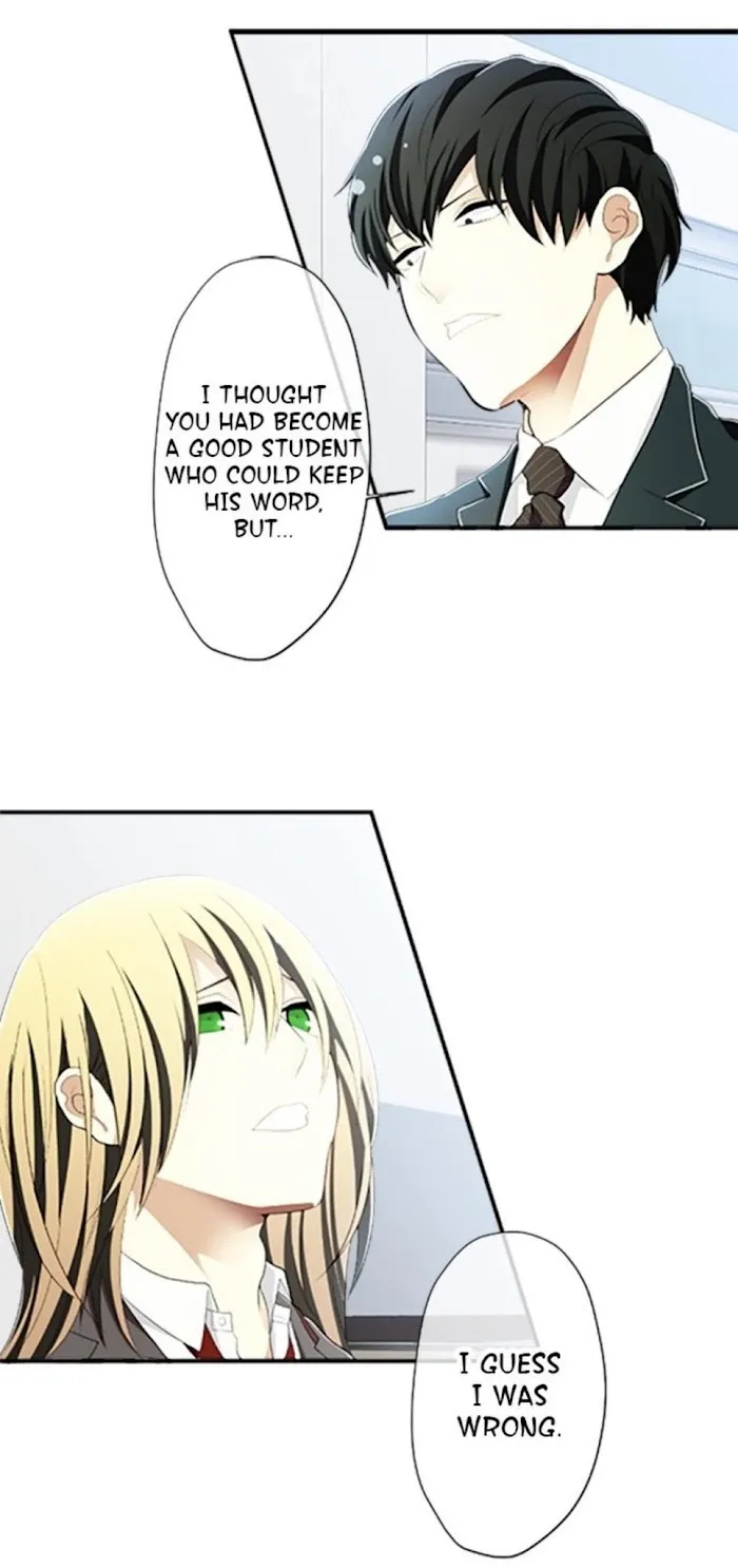 Read Epidemic Melancholy chapter 57 image 1 on Lezhin